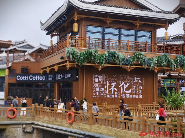 世界那么大 好想去怀化｜榆树湾等多景区持续吸引游客打卡