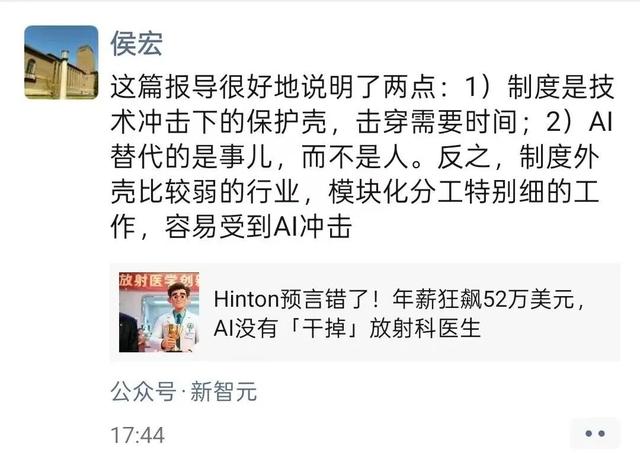 接近温和拐点，AI将迎来比撒手速度的周期