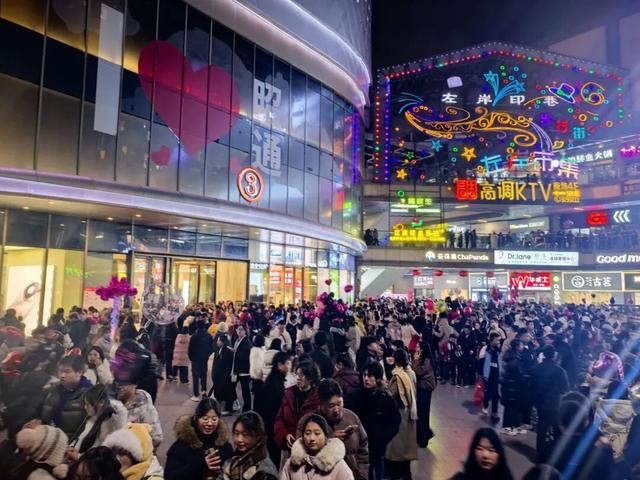 昭通市：“赛事+文旅”激发消费市场活力