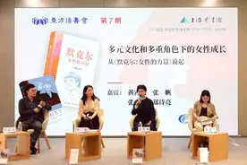 女性如何实现自我成长和自身价值，这两本传记给出答案图片
