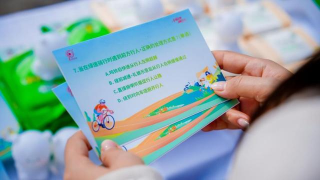 在成都文明骑行倡导周发现“随手文明”的N种可能