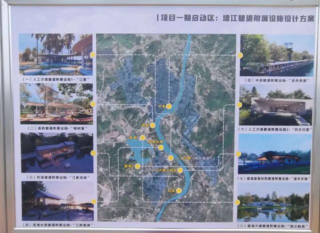 “最美增江游”今日复航！全面升级打造水上画廊新体验