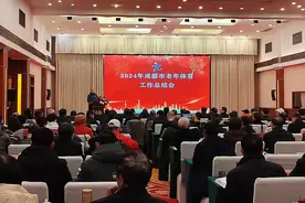 创新“1+3”模式 成都老人跃动2024图片