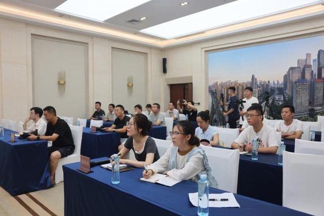 “重庆江北·潮好玩”旅游线路推广活动新闻发布会成功举行