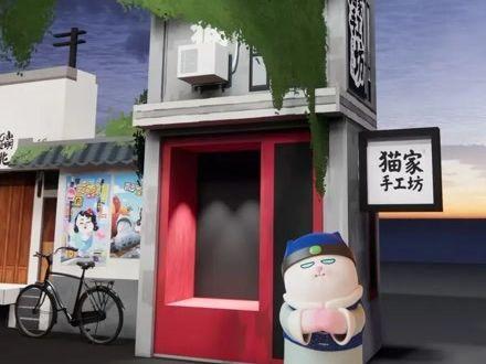 北京号最精彩｜国庆假期将至，京城这些特色文旅活动抢先看