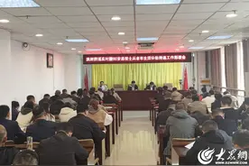 鱼台县滨湖街道扎实做好60周岁农村籍退役士兵老年生活补助申报工作图片