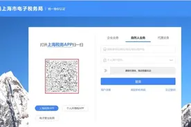 自然人该如何申报印花税？这份指南请收下图片