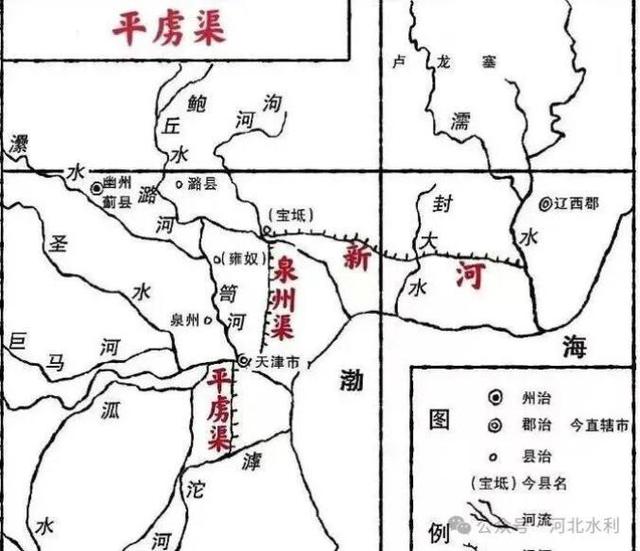 “一心穿地”的治水良吏姜师度