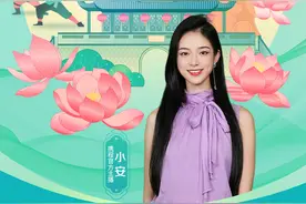 暑期游揭阳：携程主播带你穿越千年古城，解锁多彩V城！图片