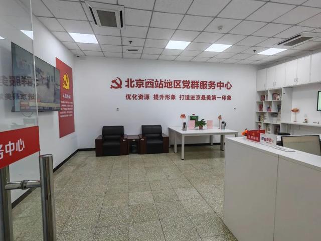 月满京城，站站生花！“七站两场”中秋打卡指南来了！