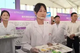 哈职大 “生态健康餐食”在“丁香人才周”首次亮相图片