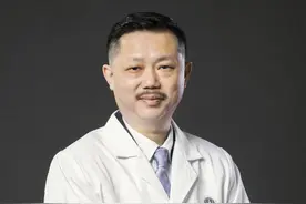 正式成立！协和医院最新宣布图片