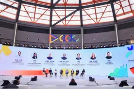 硅谷“船长”霍夫曼分享AI创业公司生存之道图片