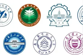 打造国之重器、逐梦星辰大海！欢迎报考工信部直属七所高校图片
