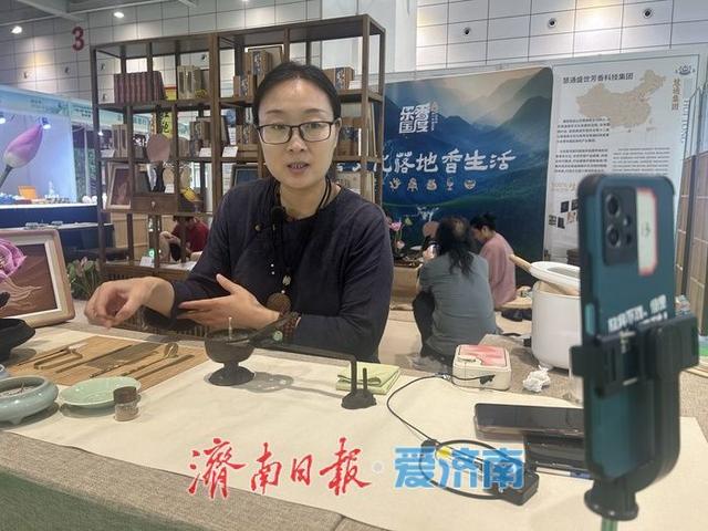 “泉・茶” 国际文化艺术周即将落幕 市民游客畅享茶香盛宴