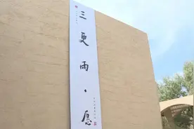 中国现代舞《三更雨·愿》走进敦煌图片
