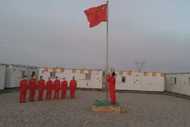 5556万吨！塔里木盆地取得油气找矿重大进展！图片