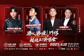 工资3100元/月，高中可报！玉林一地公开招辅警图片