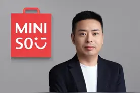 62.7亿元的买卖，名创优品叶国富是亏还是赚 ｜南方产业观图片