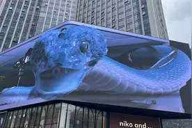 有人喜欢，有人怕怕！成都市中心裸眼3D蛇太逼真！恐蛇人士：根本不敢靠近图片