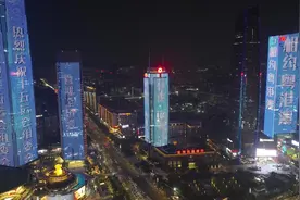 粤港澳三地共办十五运会，东莞将承办这些项目图片