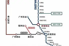 坐城际即可实现从清远到深圳！又一城际铁路即将运营图片