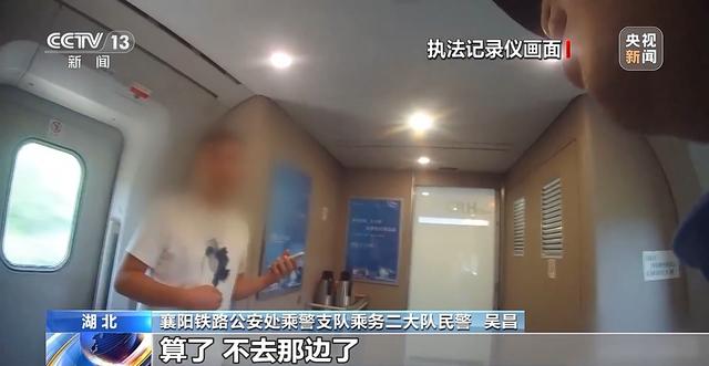 要出国高薪就业？别被迷惑，当心被卖掉！