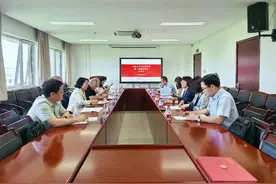 北京大学出版研究院举办第一期邀访学者欢迎会图片