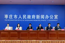 枣庄倾力打造鲁南数据高地 规模位列全省第3位图片