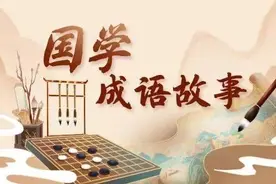 成也萧何败也萧何：淮阴侯韩信的悲剧人生（上）图片