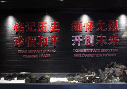 杭州笕桥抗战纪念馆馆长高建法去世
