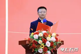 开学第一讲│一中城南中学校长徐国鸿：探索未至之胜境，追求无限之可能图片