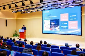 数智融合，多元案例勾勒未来教育图景图片