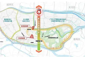 广州新中轴线将有大动作！这两大城中村即将启动改造图片