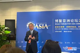 博鳌对话｜朱民：房地产市场需结构性调整 需求要进一步放开图片