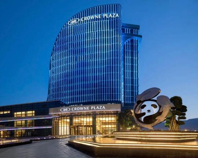 雅安首家五星级旅游饭店诞生！雅安皇冠假日酒店获评五星级旅游饭店