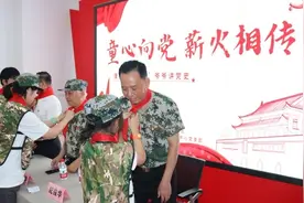 带孩子们走入军营，还有党建服务阵地！康桥镇这个“夏令营” 筑梦成长图片