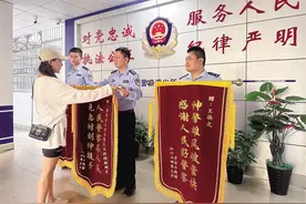 女子找熟人买手机钱付了却迟迟收不到货！民警“出手”后……图片