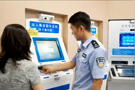 数字赋能“自助办、就近办”，广州黄埔警方便民利民措施再出新招图片