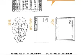 文物买卖，到底“开不开门”？图片