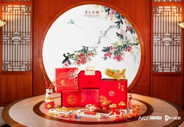 超50款年宵新品！岭南集团岭南控股阖府统请！到广东过大年