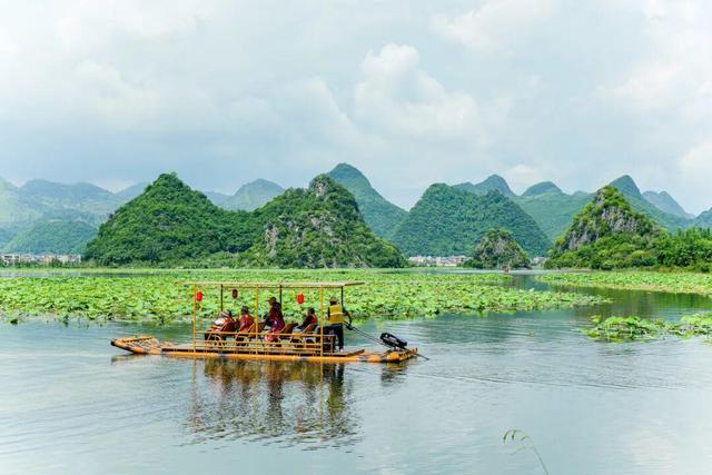 云游美丽中国 · 普者黑特辑