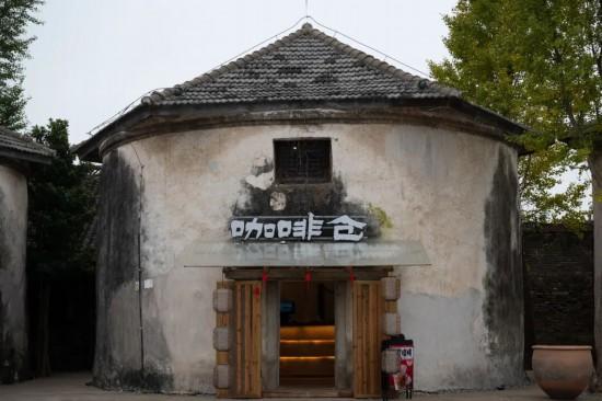 Yeah！生活｜新沂？心仪！