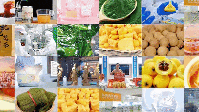 2026元旦，涵江萝苜田放大招啦！来祈福，赢好礼，享优品！