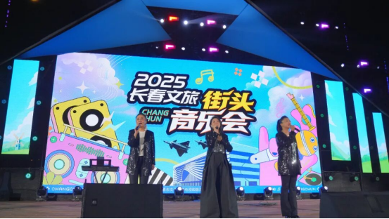夜幕乐章：街头音乐会奏响幸福旋律