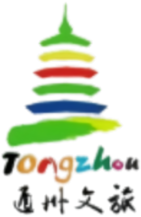 就在明天！“遇见·运河” 精彩来袭，副中心邀你解锁千年运河N种浪漫！