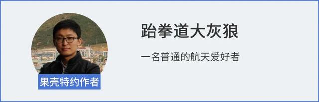 摸着马斯克过河？中国版“猎鹰九号”首飞成功，回收还差一点点