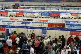 篡改同学高考志愿就该依法严惩图片