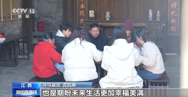 寻味冬至 美味“消寒” 你的家乡冬至吃什么？