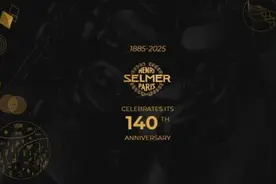 法国赛尔玛成立140周年 全球推出极品限量版图片